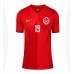Kanada Alphonso Davies #19 Hemmatröja Kvinnor VM 2026 Korta ärmar